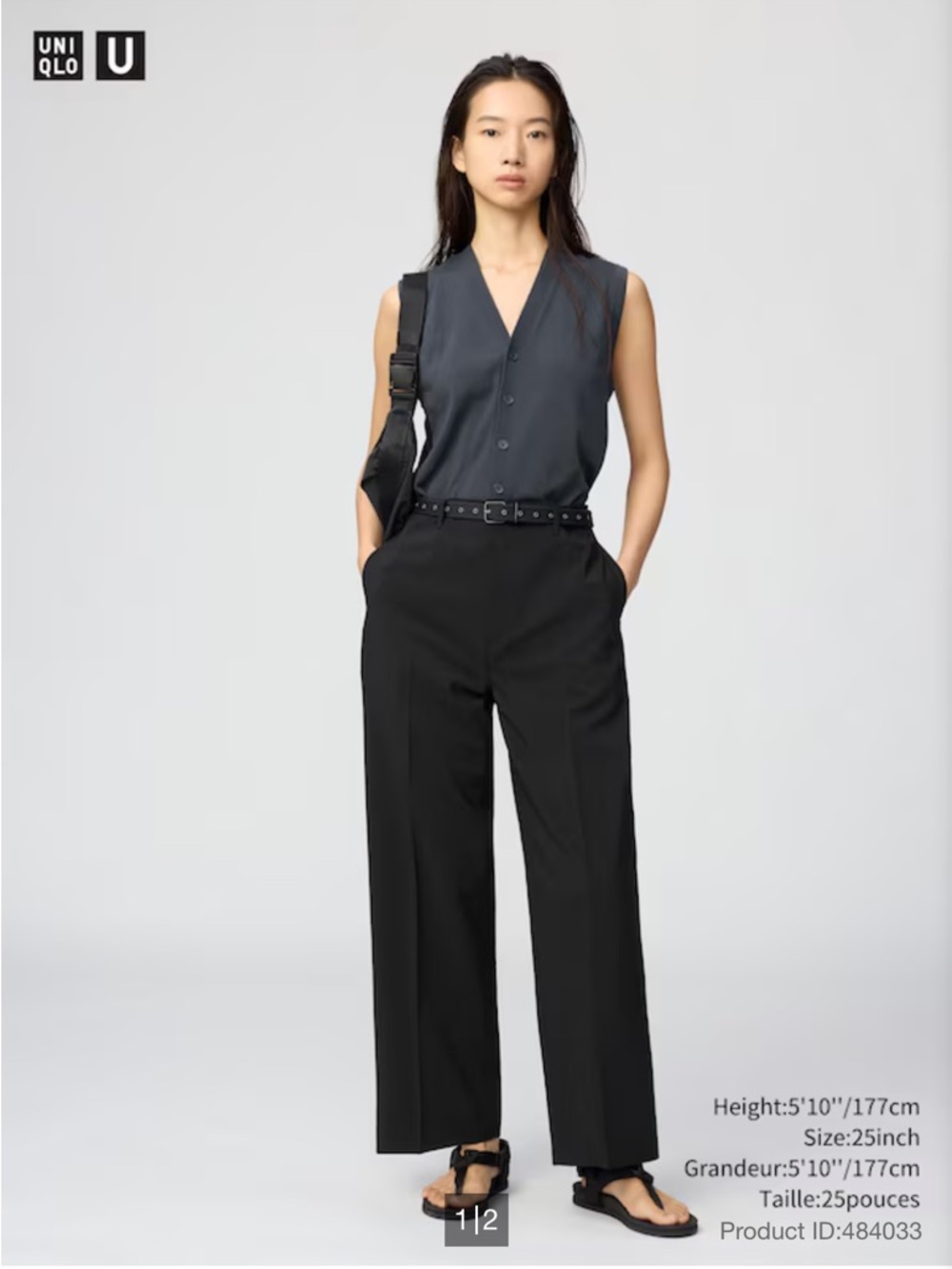 Uniqlo women’s Black high waist wide leg pants